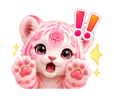 ローズタイガー:びっくり!